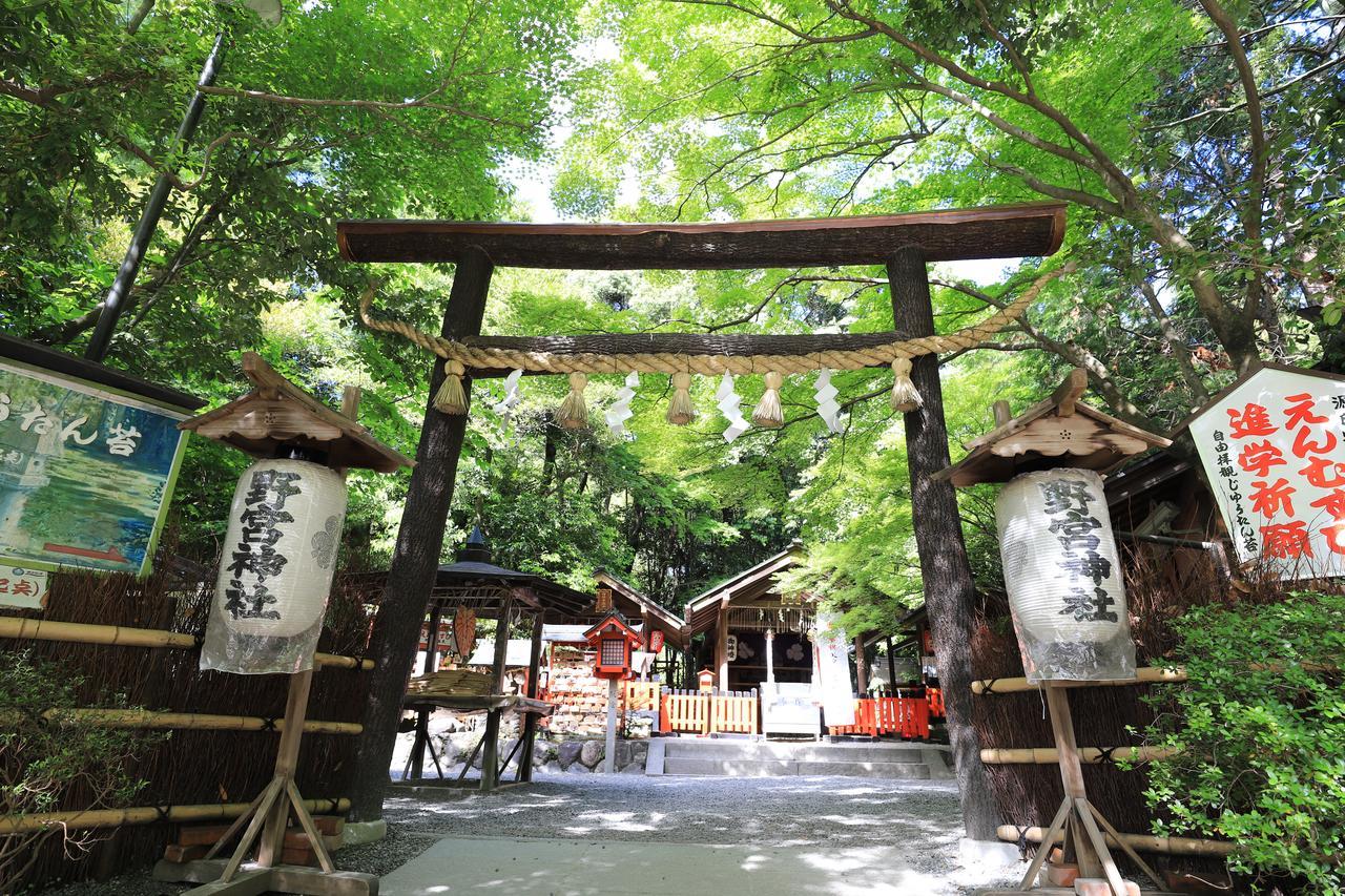 一棟貸切り宿 嵯峨嵐山 京都市