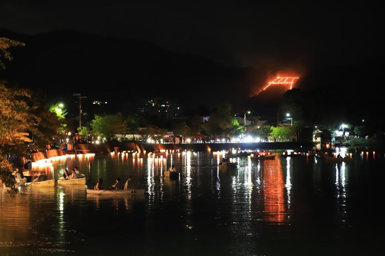一棟貸切り宿 嵯峨嵐山 京都市