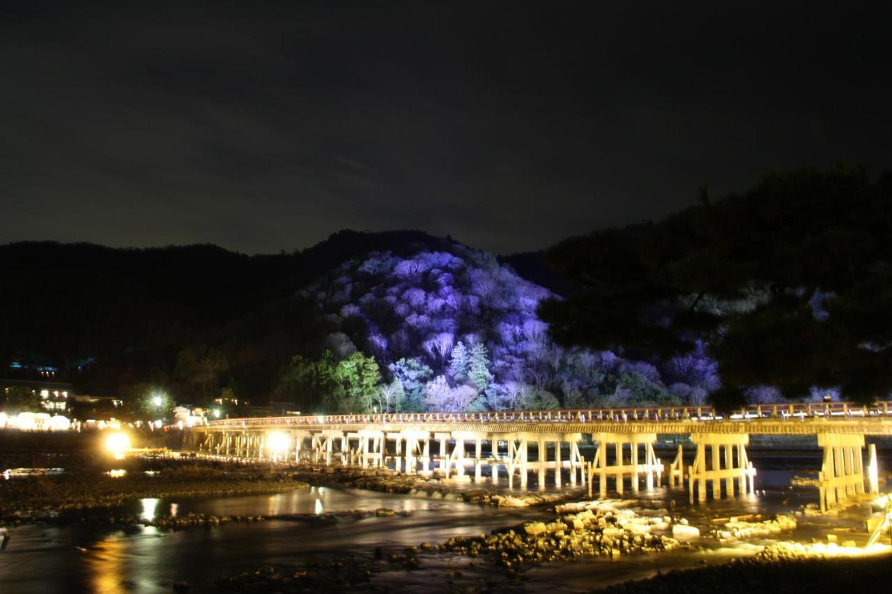 別荘 一棟貸切り宿 嵯峨嵐山